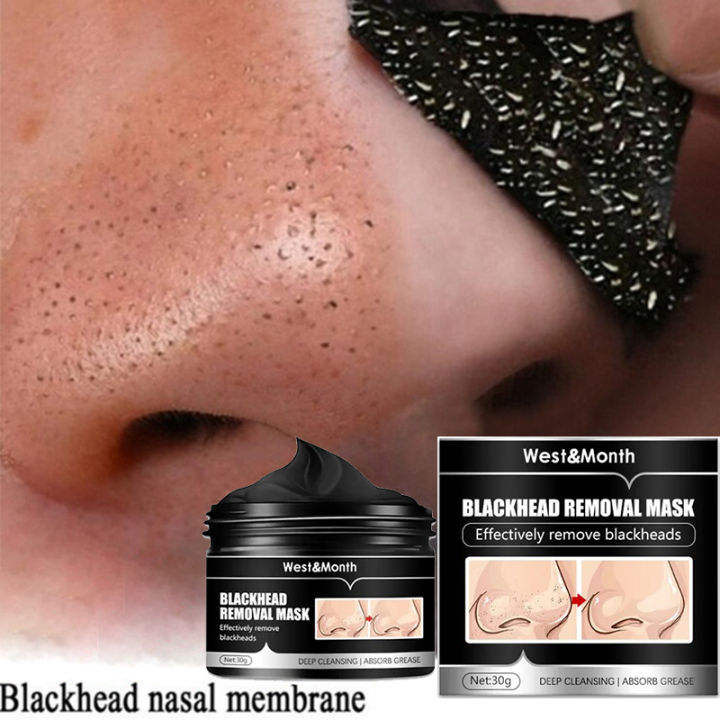 Nose Blackhead Remover Mask Deep Cleansing Skin Care Shrink Pore Acne Treatment Mask Nose Black dots Pore Clean