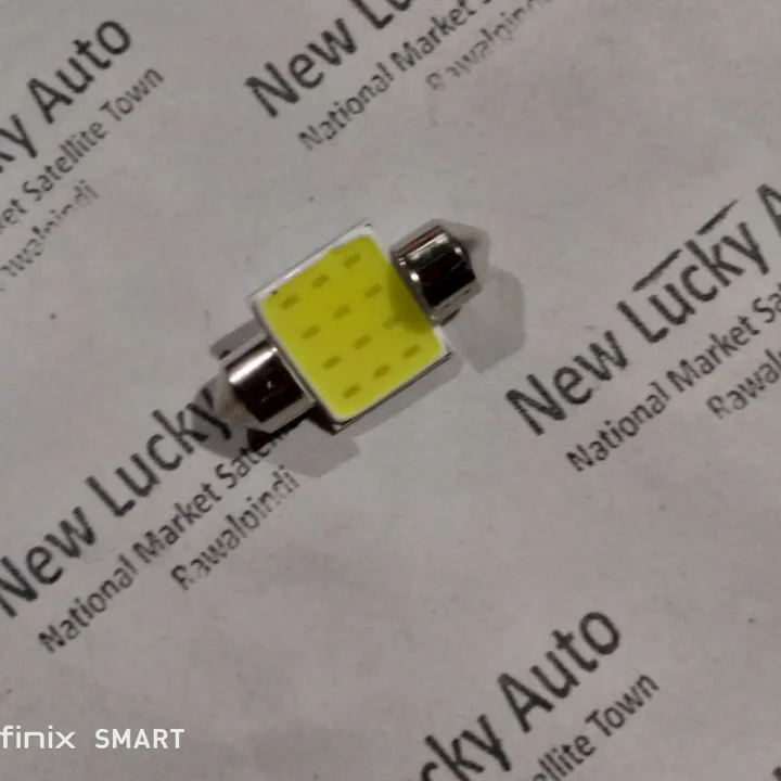 UNIVERSAL%20LIGHT%20BULB,PARKING%20LED%20-%20Image%202