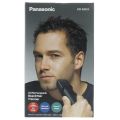 Panasonic AC Rechargeable Beard Hair Trimmer ER2051k Made in Japan. 