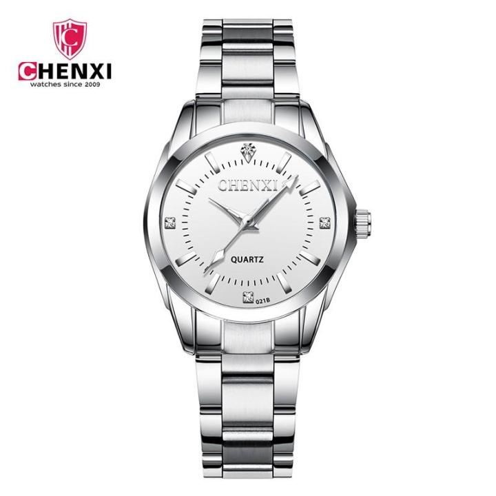 CHENXI%20Fashion%20Lady%20Quartz%20Watch%20021B%20-%20Image%207