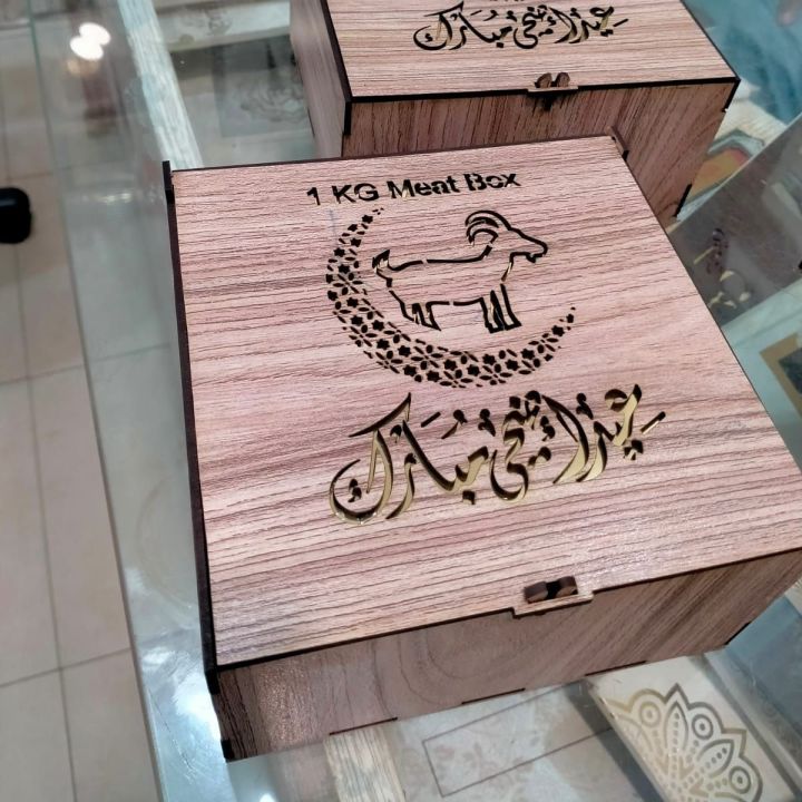 Meat%20Distribution%20Gift%20Box%20for%20Eid%20ul%20Adha%20-%20Image%207