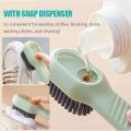 Shoe Brush Automatic Liquid Discharge Deep Cleaning Soft Bristles Household Laundry Cleaning Brush For Daily Use. 