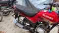 Suzuki GD-110 Footrest Heavy Duty Ladies Foot Rest For GD-110 Motorcycles. 