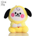 Yika Korea Park Ji-min BTS dolls children's group plush toy 8 inches 4 inches grasping machine doll. 