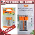 Rechargeable 9 Volt battery MP 9v battery 300mAh. 