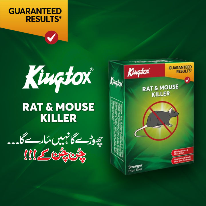 Kingtox%20Rat%20Killer%20Pellets%2040gm%20-%20Image%202