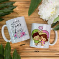 Best Sister Mug From Brother Cute & Sweet Ceramic Mug (Printed). 
