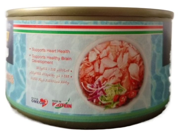 Canned%20Tuna%20Fish%20(Tuna%20Flakes)%20in%20Oil%20180g%20-%20Image%202