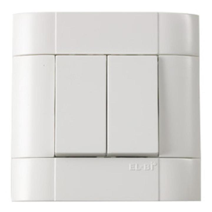 ELBi Fino Double Switch. Made in TURKIYE. Switch board fitting sheet. Electric button.
