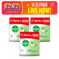 Dettol Soap Soothe 110gm - Pack of 12. 