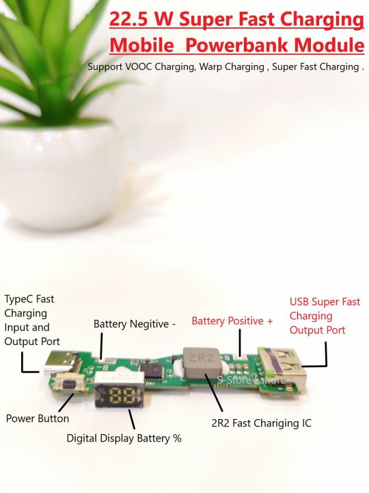 Super fast charging 22.5 watt QC 3.0 Display LED USB 9V/2 18W 12V/2.5A 5V 4.5A 22.5W Type-C  typec Mobile Power Bank 18650 Charging Module powerbank Circuit Protection