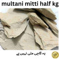 Multani Mitti Fullers Earth 500gram katchi multani mitti 1/2 kg100 Percent Pure Herbal Multani Mitti gachinon roasted mitti. 