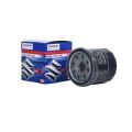 Suzuki Oil Filter For All Suzuki Vehicles,1 PCS. 