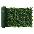 Fence Wall Decoration Artificial Green Leaves Can Stretch Privacy Fence Screen Plant Leaves, Suitable for Home, Garden. 