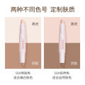 WODWOD Contour Stick: Highlighter, natural and delicate, shadow concealer, brightening, three-dimensional contour, dual-purpose, easy to draw for beginners. 