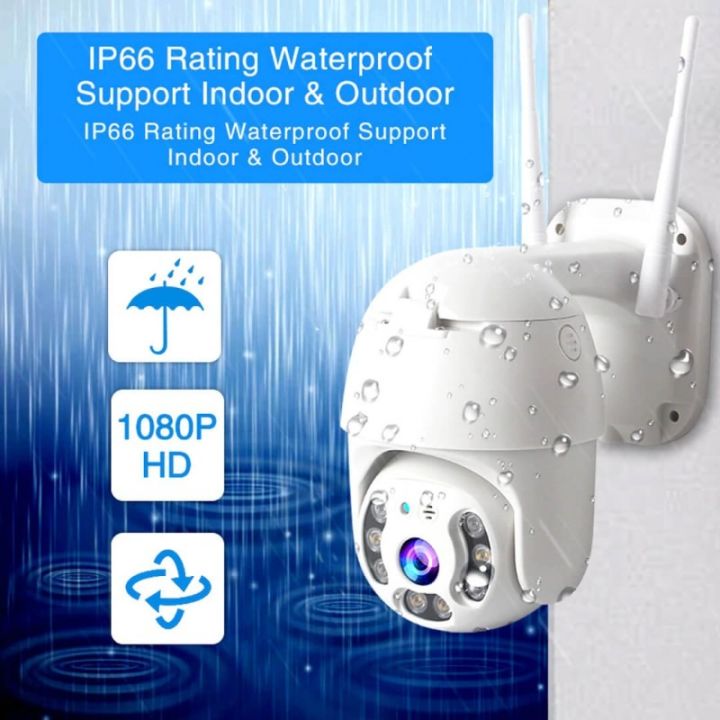 WIFI Camera Full HD PTZ Outdoor Surveillance Camera HD Dome IP Smart IR Night Version Outdoor CCTV Video, Weather Proof