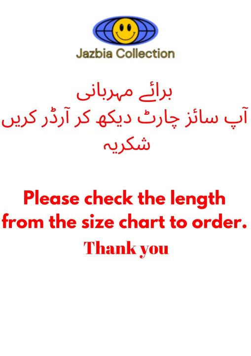 Summer%20Trousers%20Suits%201%20year%20to%2012%20years%20for%20Boys%20&%20Girls.%20-%20Image%207