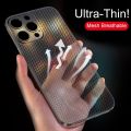 Heat Dissipation Case for IPhone 15 Pro Max 14 Pro 13 12 Breathable Mobile Phone Cases Cooling Matte Hard Protection Back Covers. 