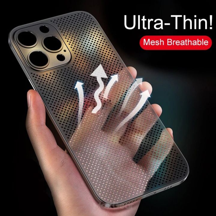 Heat Dissipation Case for IPhone 15 Pro Max 14 Pro 13 12 Breathable Mobile Phone Cases Cooling Matte Hard Protection Back Covers