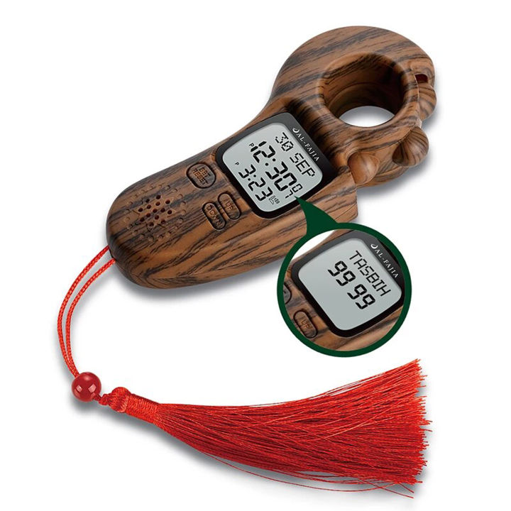 New Digital Tasbeeh Counter With Azan Timer Reminder & Sound - Hand ...