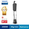 Philips 3000 Series Stand Garment Steamer with Tilting StyleBoard STE3170/80. 