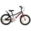 20" Mk Bicycle 8 to 11 Years Kids Royalbaby, Cycle for boys. 