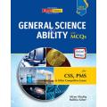 General Science and Ability with MCQs (Revised and Updated) Book for CSS/PMS by Jahangir World Times. 