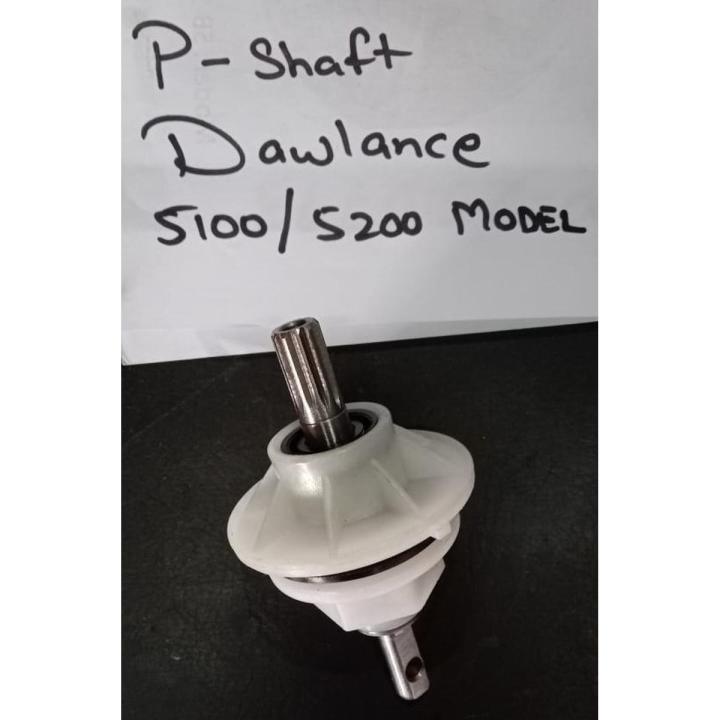 Plastic Shaft 5200 Dawlance Washing Machine Parts - PS-1