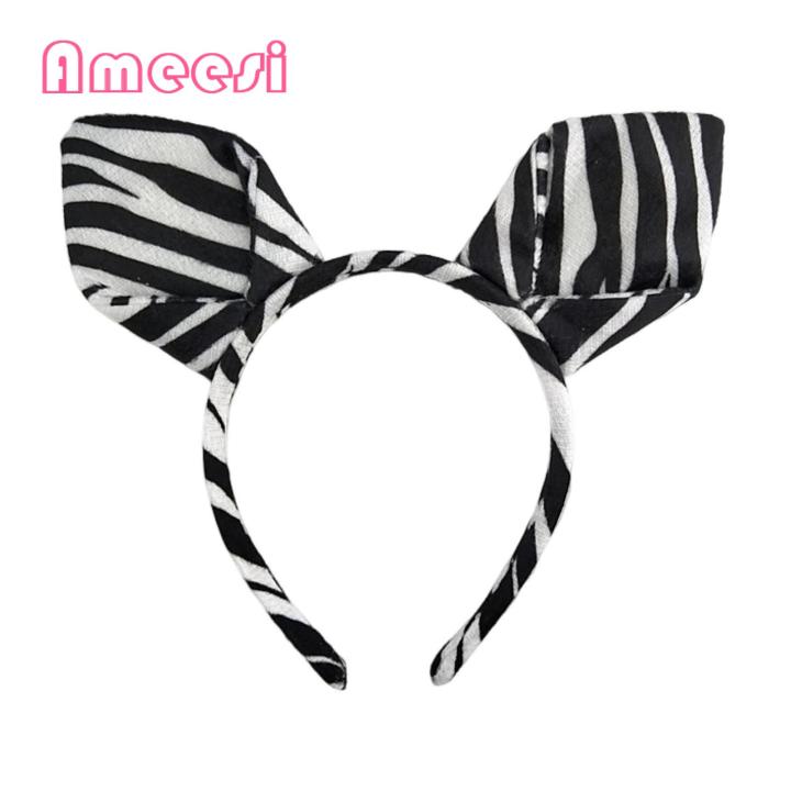 Goat Horn Hairband Adorable Zebra Ears Headband for Kids Perfect for Cosplay Photography Props Stage Performances Comfortable Fit Cute Design Buy Ear Headband