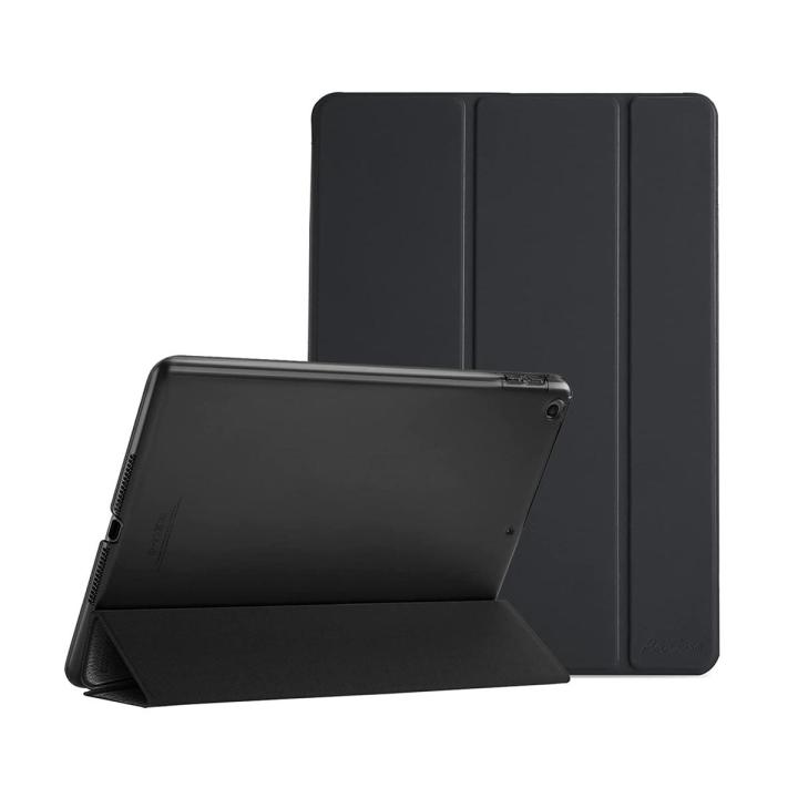 iPad Air 1 (2013) Flip Cover , Ultra Slim Trifold Stand Protective Smart Case Cover - Auto Sleep/Wake