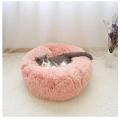 Soft Plush Round Pet Bed Cat Soft Bed Cat Bed for Cats Small Dogs. 