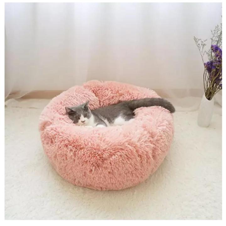Soft Plush Round Pet Bed Cat Soft Bed Cat Bed for Cats Small Dogs
