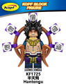New 9pc/et NEW Demon layer Daki Giyuutarou Figure Building Block Kaigaku Kibutuji Muzan Aemble Brick for Children Adult Collection Gift Toy KF6163. 