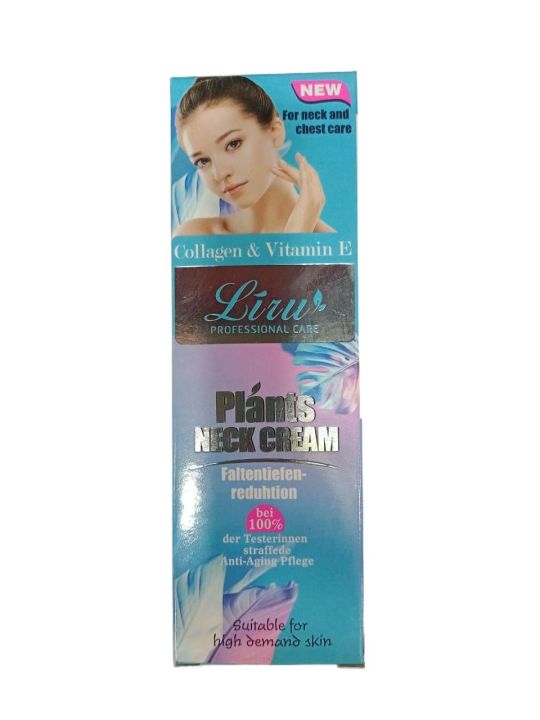 Lizu Plants Neck Cream Collagen & Vitamin E for Girls