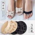 2Pcs Five Toes Forefoot Pads for Women, Cotton High Heel Insoles, Foot Pain Relief, Shock Absorbing, Stretchable Size, Black/Beige. 
