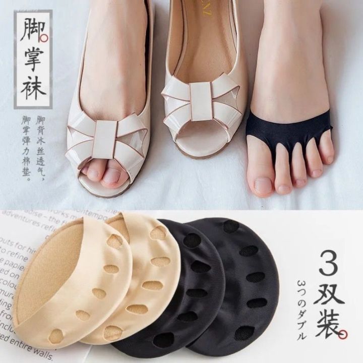 2Pcs%20Five%20Toes%20Forefoot%20Pads%20for%20Women,%20Cotton%20High%20Heel%20Insoles,%20Foot%20Pain%20Relief,%20Shock%20Absorbing,%20Stretchable%20Size,%20Black/Beige%20-%20Image%207