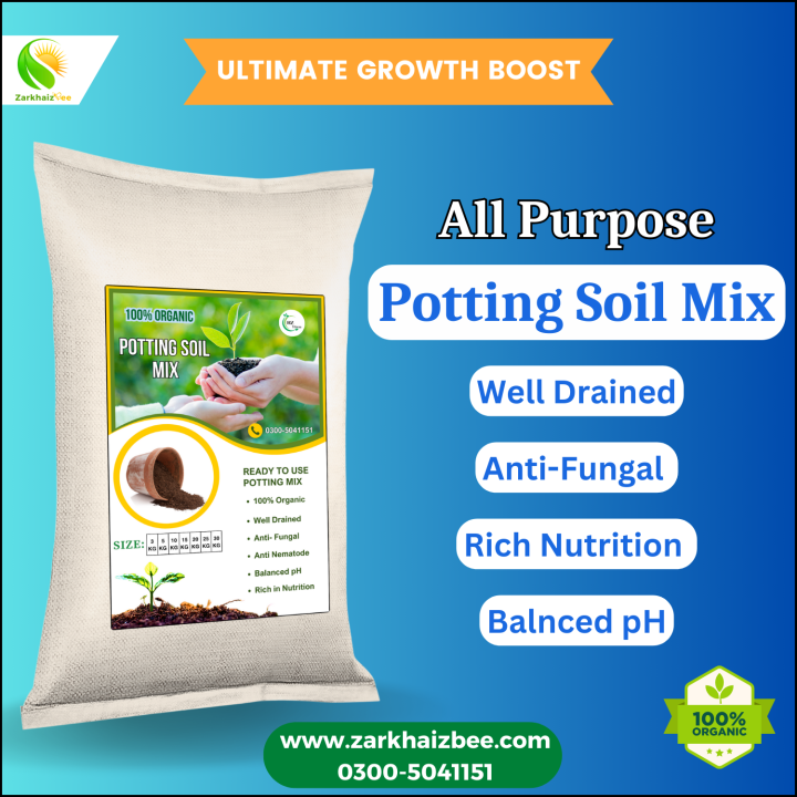 Potting Soil Mix 3 KG 5 KG 10 KG 15 KG 25 KG 40 KG | ZarkhaizBee: Potting Soil Mix | Mustard Cake Fertilizer | Neem Cake Fertilizer | Ballu Mitti, Vermicompost, Compost | Potting Soil | Seeds starting mix | Soilless Potting Mix | Cocopeat | Garden Lawn |