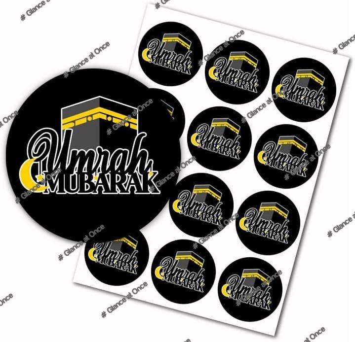 Umrah Mubarak stickers - Pack of 24