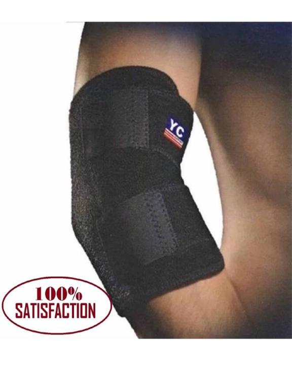 Neoprene%20Elbow%20Support%20Brace%20Arm%20Pad%20Guard%20-%20Black%20-%20Image%203