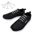 【ALLGOOD】12Pcs Elastic Free Tying No Tie Lazy Silicone Shoelace Dress Shoe Laces. 