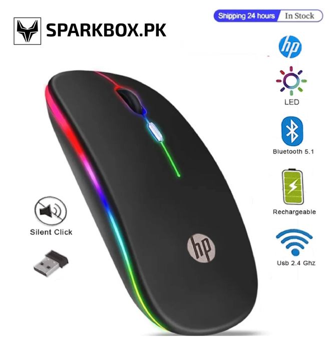 HP M310 / W10 RGB Rechargeable Wireless Mouse