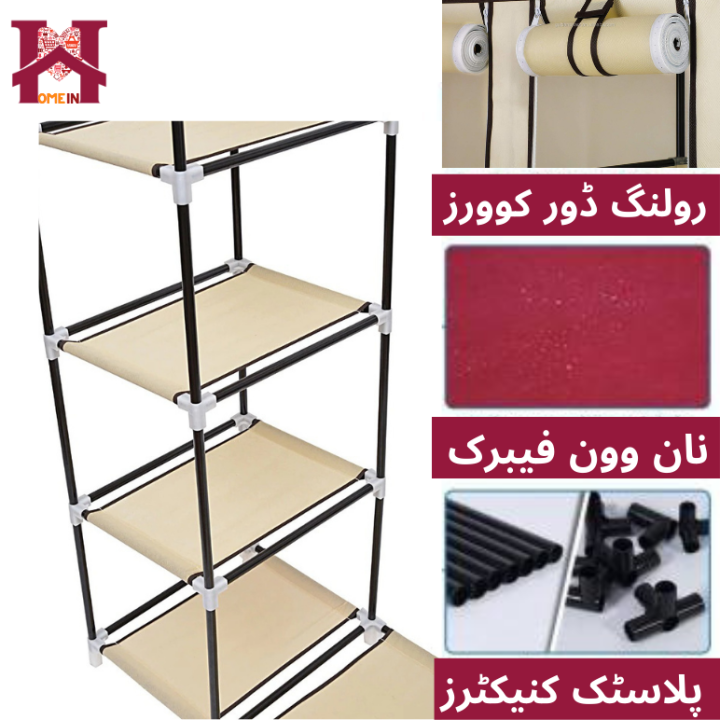 6%20Shelves%20Foldable%20Microfiber%20Storage%20Wardrobe%20-%2088105%20-%20Image%206