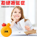 Timer Student Spin Time Management Learning Productivity Timer Mechanical Reminder Kitchen Countdown. 