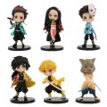 Shadow Model Toy Action Figure Electric suke Z inocuidouzicm Tan Ghost Doll 4-5 Demon Killer Sitting 5 Pieces/Set Q Version Nenizu Person. 