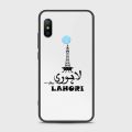 Xiaomi Mi A2 (Mi 6X) Cover - SkinLee HQ Infinity Glass Case (Soft) - Caste Name Lahori Customized Cover - SKINLEE-677-1-615-268. 