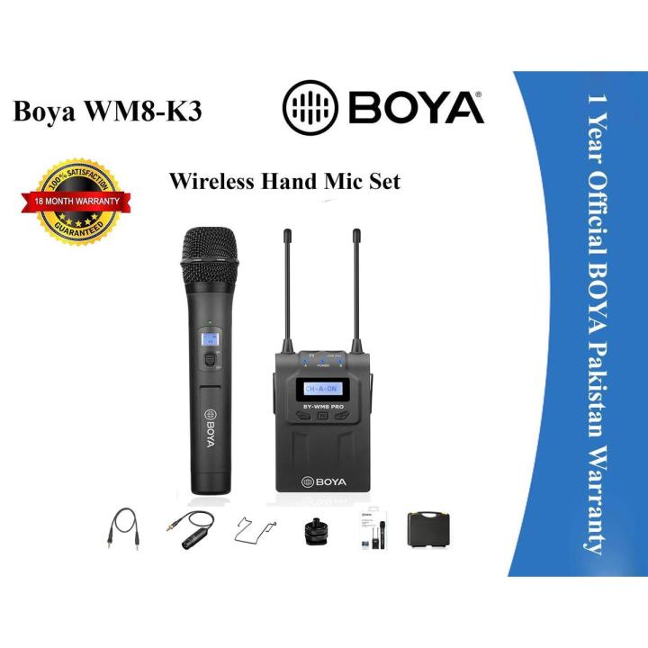 18 Months - BOYA BY-WM8 PRO-K3 Camera-Mount Wireless Handheld Microphone System (568 to 599 MHz)