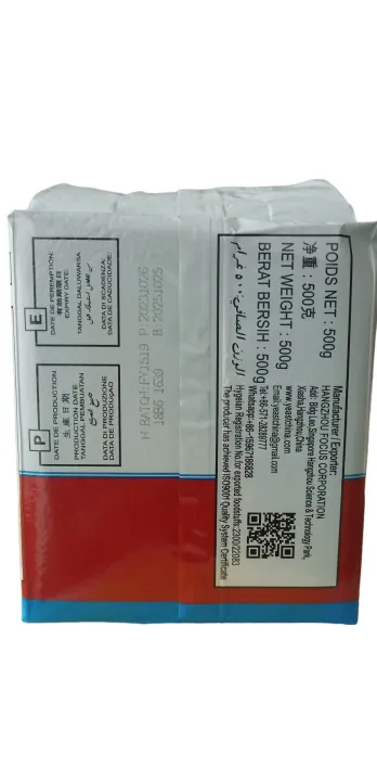 Best%20Baker%20Instant%20Yeast:%20500g%20of%20Superior%20Leavening%20Power%20-%20Image%202