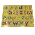 ABC Small Alphabets Line Puzzle -  Wooden. 