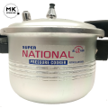 National Pressure Cooker – Premium Grooved Aluminum Cooker for Efficient Everyday Cooking | High-Quality & Durable Design. 