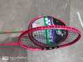 best yonex duora707 badminton racket 26lbs 80g. 